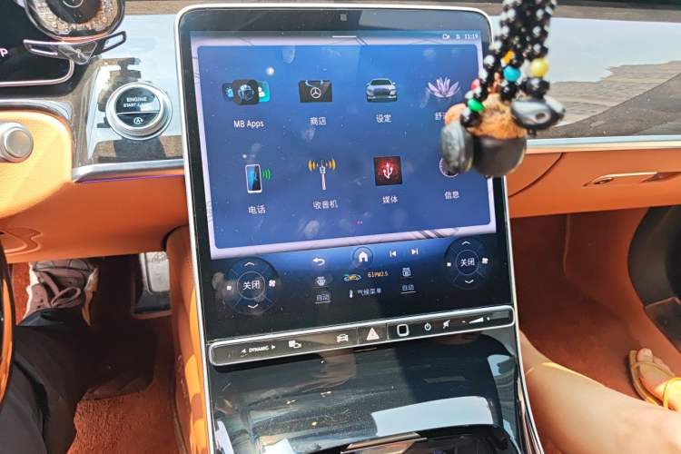 Used Mercedes-Benz Maybach S-Class 2024 Refresh S 480 4MATIC Audio And AC Panel