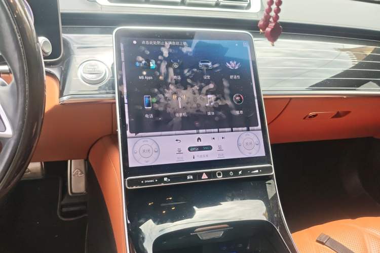 Used Mercedes-Benz Maybach S-Class 2024 Refresh S 480 4MATIC Audio And AC Panel