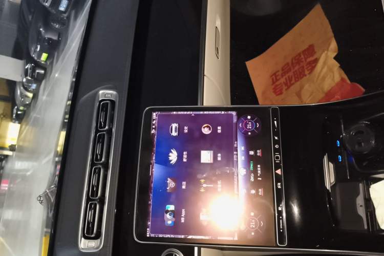 Used Mercedes-Benz Maybach S-Class 2024 Refresh S 480 4MATIC Audio And AC Panel