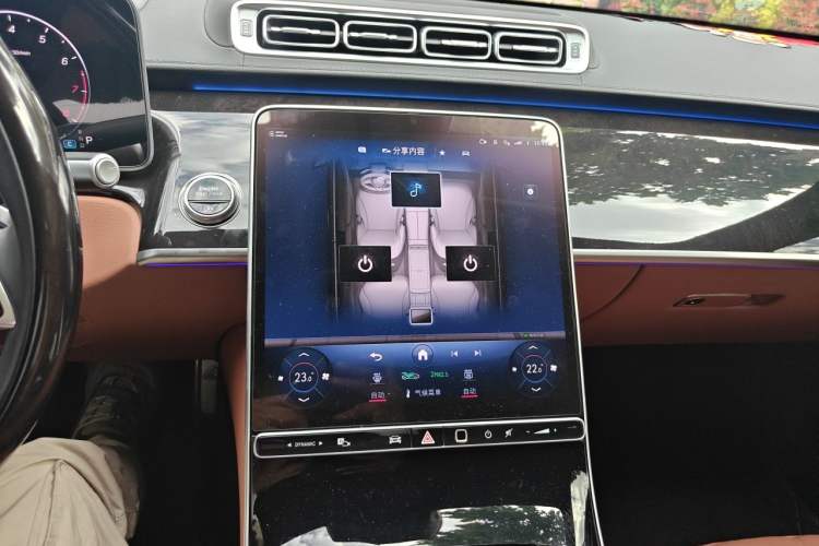 Used Mercedes-Benz Maybach S-Class 2024 Refresh S 480 4MATIC Audio And AC Panel