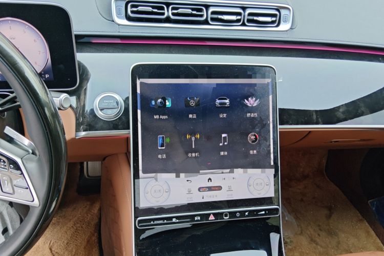 Used Mercedes-Benz Maybach S-Class 2024 Refresh S 480 4MATIC Audio And AC Panel