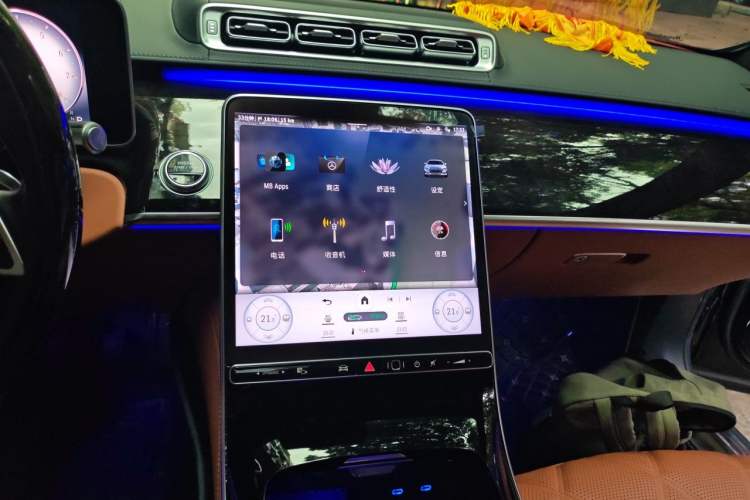 Used Mercedes-Benz Maybach S-Class 2024 Refresh S 480 4MATIC Audio And AC Panel