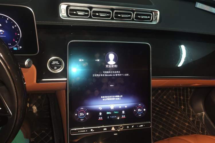 Used Mercedes-Benz Maybach S-Class 2024 Refresh S 480 4MATIC Audio And AC Panel