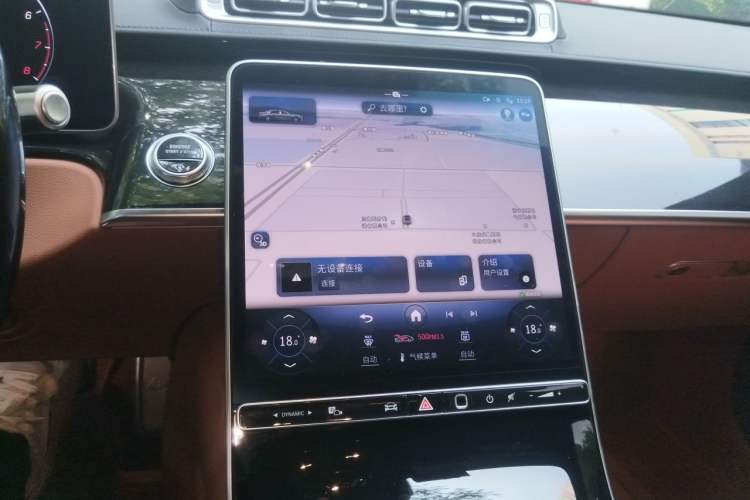 Used Mercedes-Benz Maybach S-Class 2024 S 480 4MATIC Audio And AC Panel