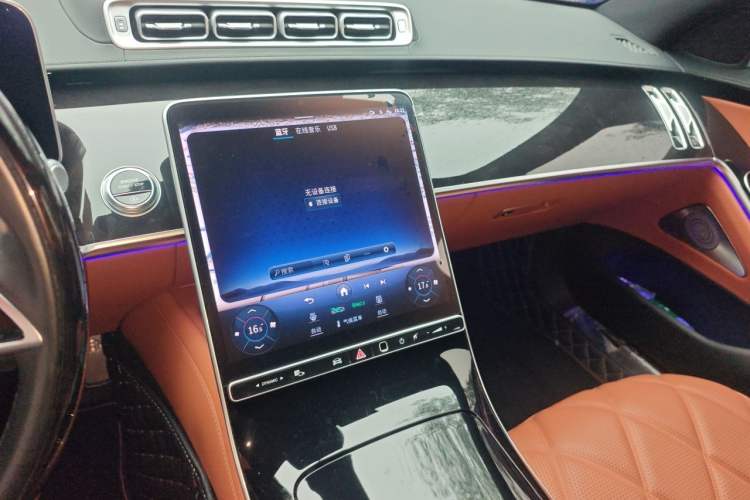 Used Mercedes-Benz Maybach S-Class 2024 Refresh S 480 4MATIC Audio And AC Panel