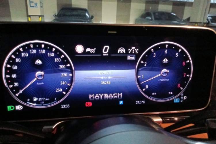 Used Mercedes-Benz Maybach S-Class 2024 Refresh S 480 4MATIC Instrument Cluster