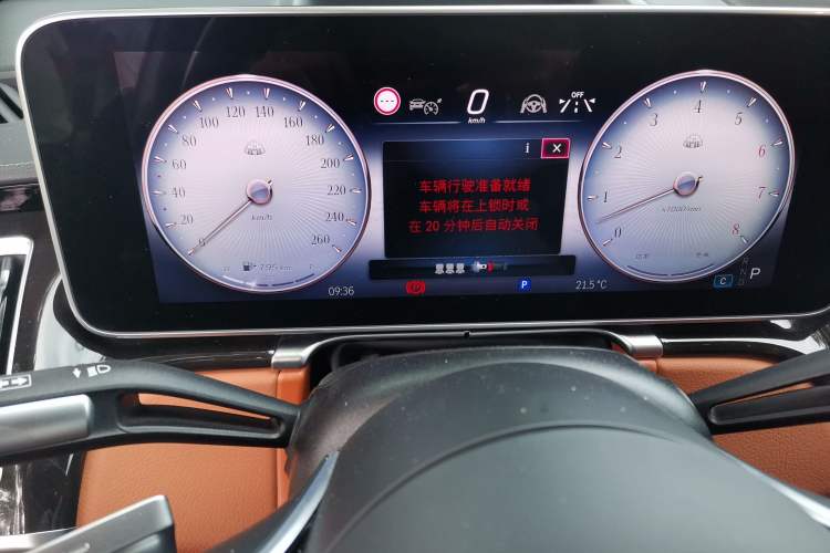 Used Mercedes-Benz Maybach S-Class 2024 Refresh S 480 4MATIC Instrument Cluster