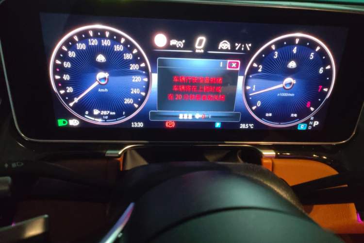 Used Mercedes-Benz Maybach S-Class 2024 Refresh S 480 4MATIC Instrument Cluster