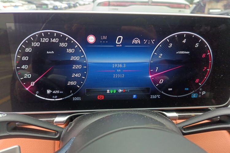 Used Mercedes-Benz Maybach S-Class 2024 Refresh S 480 4MATIC Instrument Cluster