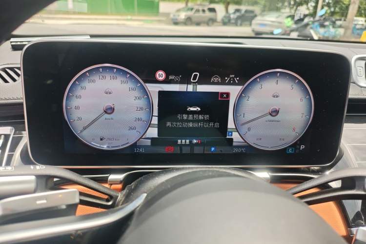 Used Mercedes-Benz Maybach S-Class 2024 Refresh S 480 4MATIC Instrument Cluster