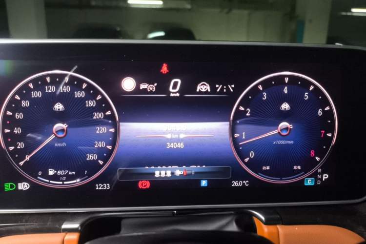 Used Mercedes-Benz Maybach S-Class 2024 Refresh S 480 4MATIC Instrument Cluster
