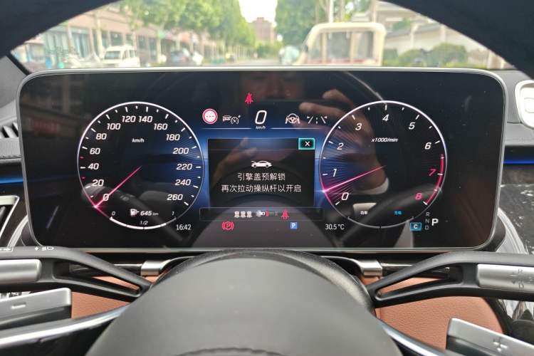 Used Mercedes-Benz Maybach S-Class 2024 Refresh S 480 4MATIC Instrument Cluster