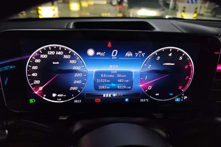 Used Mercedes-Benz Maybach S-Class 2024 Refresh S 480 4MATIC Instrument Cluster