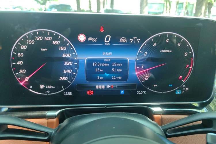 Used Mercedes-Benz Maybach S-Class 2024 Refresh S 480 4MATIC Instrument Cluster