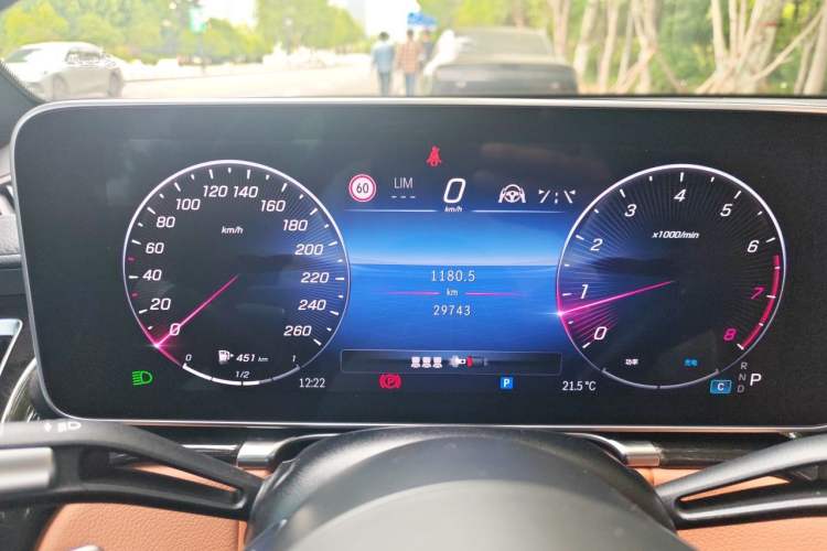 Used Mercedes-Benz Maybach S-Class 2024 S 480 4MATIC Instrument Cluster