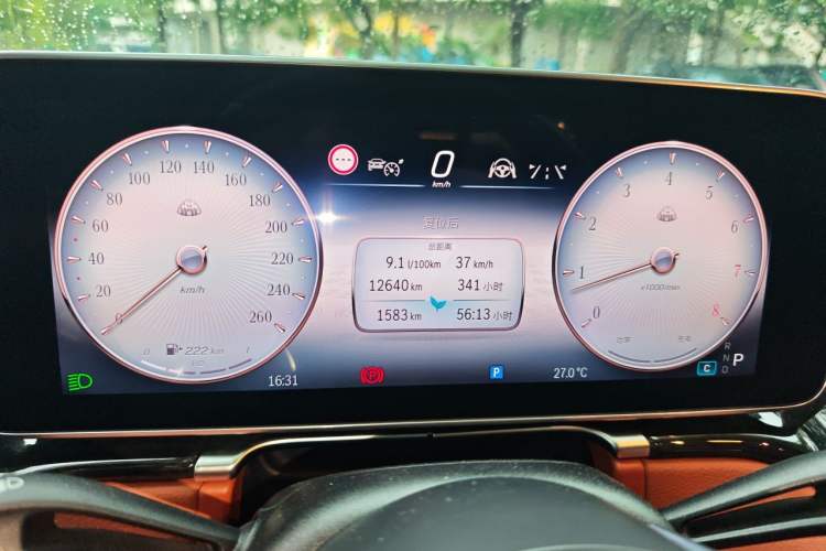 Used Mercedes-Benz Maybach S-Class 2024 Refresh S 480 4MATIC Instrument Cluster