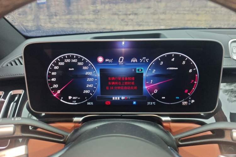 Used Mercedes-Benz Maybach S-Class 2024 Refresh S 480 4MATIC Instrument Cluster