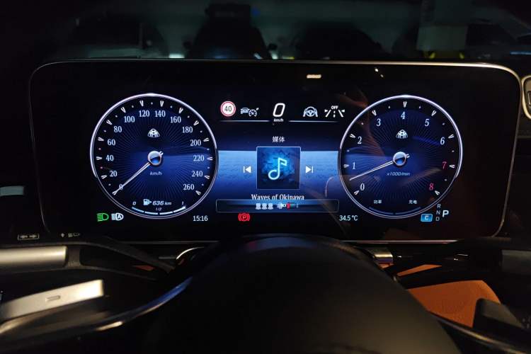 Used Mercedes-Benz Maybach S-Class 2024 S 480 4MATIC Instrument Cluster