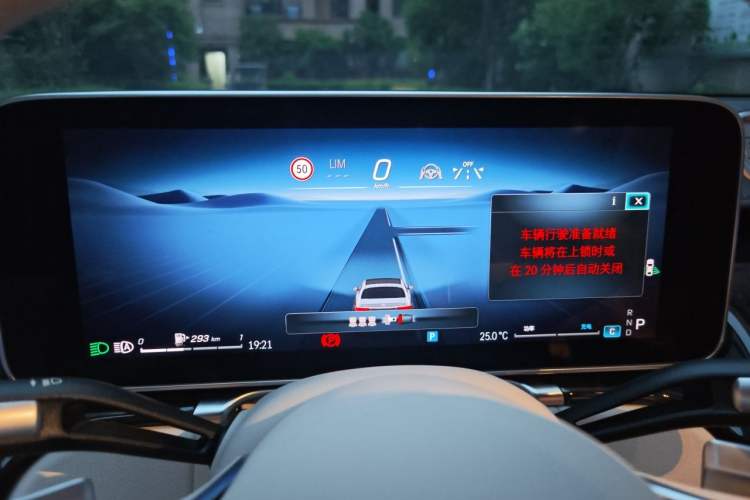 Used Mercedes-Benz Maybach S-Class 2024 S 480 4MATIC Instrument Cluster