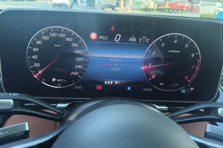 Used Mercedes-Benz Maybach S-Class 2024 Refresh S 480 4MATIC Odometer Close Up