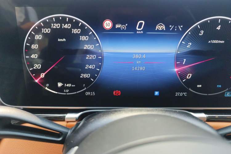 Used Mercedes-Benz Maybach S-Class 2024 Refresh S 480 4MATIC Odometer Close Up
