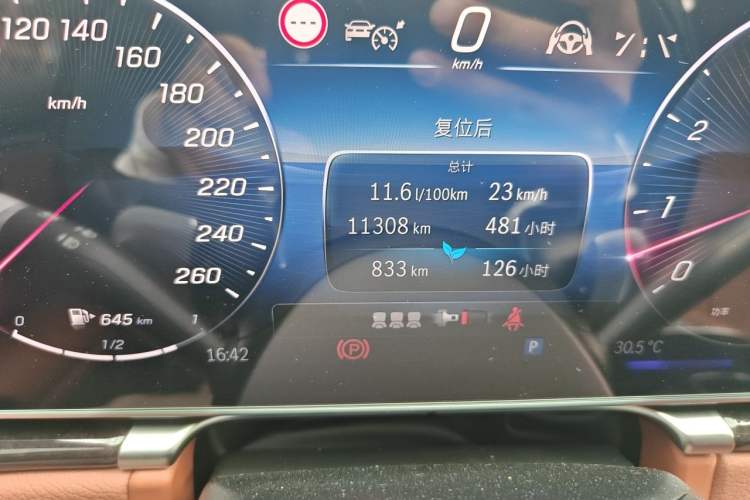 Used Mercedes-Benz Maybach S-Class 2024 Refresh S 480 4MATIC Odometer Close Up