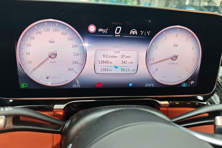 Used Mercedes-Benz Maybach S-Class 2024 Refresh S 480 4MATIC Odometer Close Up