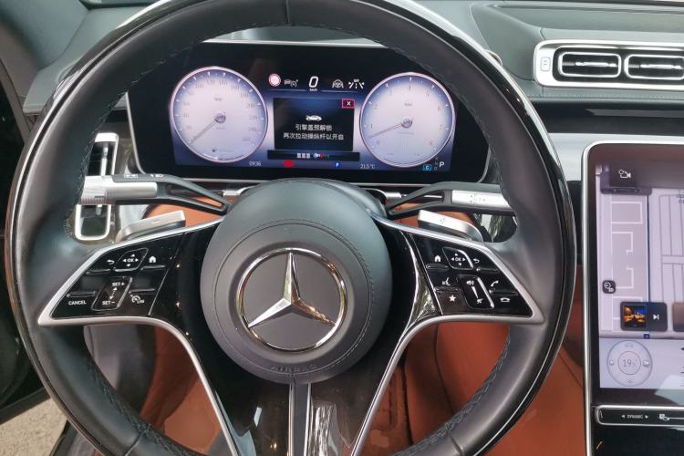 Used Mercedes-Benz Maybach S-Class 2024 Refresh S 480 4MATIC Steering Wheel