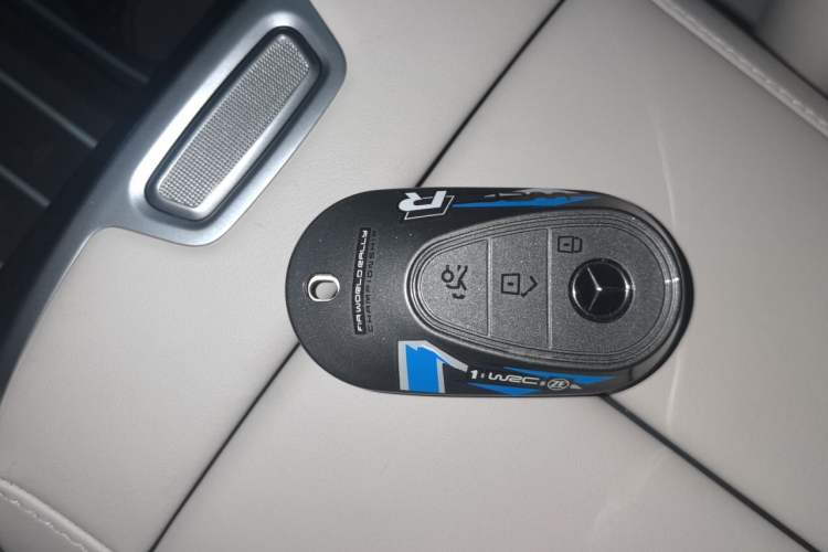 Used Mercedes-Benz Maybach S-Class 2024 S 480 4MATIC Vehicle Key