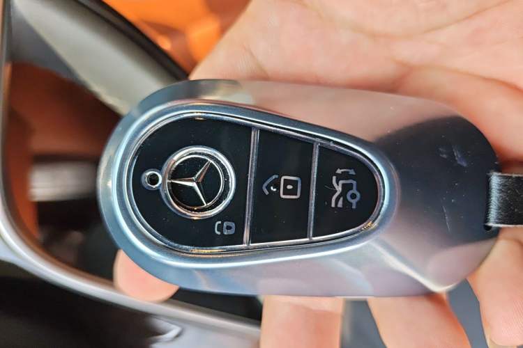 Used Mercedes-Benz Maybach S-Class 2024 Refresh S 480 4MATIC Vehicle Key