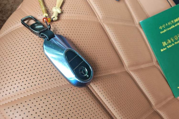 Used Mercedes-Benz Maybach S-Class 2024 S 480 4MATIC Vehicle Key