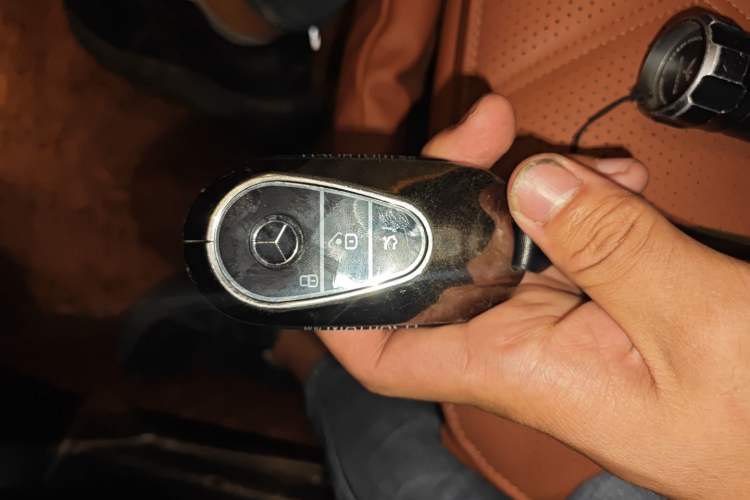 Used Mercedes-Benz Maybach S-Class 2024 S 480 4MATIC Vehicle Key