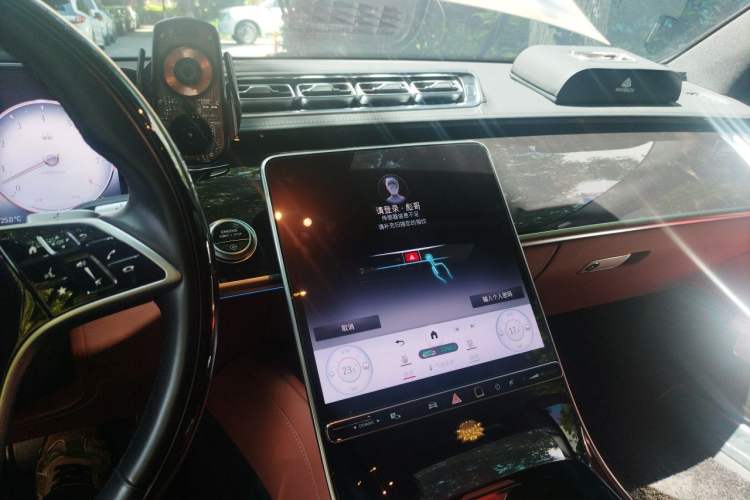 Used Mercedes-Benz Maybach S-Class 2024 Refresh S 480 4MATIC Audio And AC Panel