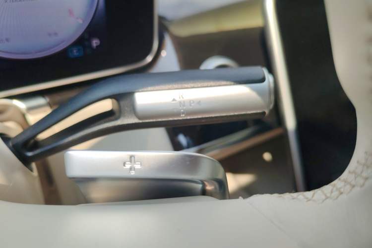 Used Mercedes-Benz Maybach S-Class 2024 S 480 4MATIC Gear Lever