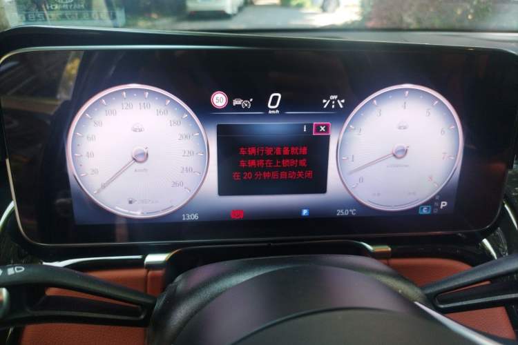 Used Mercedes-Benz Maybach S-Class 2024 Refresh S 480 4MATIC Instrument Cluster