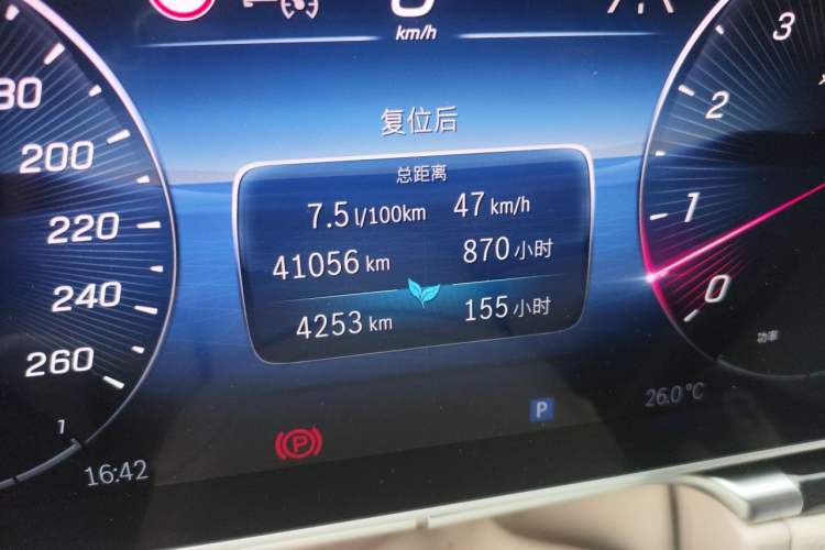 Used Mercedes-Benz Maybach S-Class 2024 Refresh S 480 4MATIC Odometer Close Up