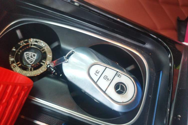 Used Mercedes-Benz Maybach S-Class 2024 Refresh S 480 4MATIC Vehicle Key
