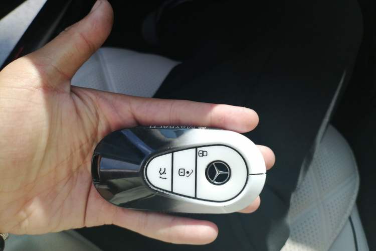 Used Mercedes-Benz Maybach S-Class 2024 S 480 4MATIC Vehicle Key
