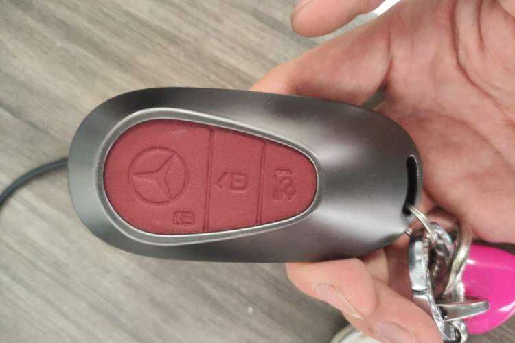 Used Mercedes-Benz Maybach S-Class 2024 Refresh S 480 4MATIC Vehicle Key