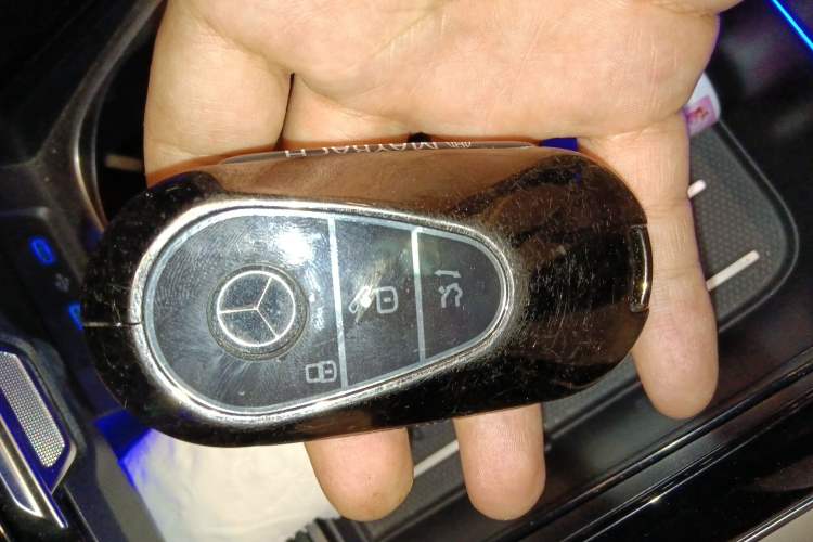 Used Mercedes-Benz Maybach S-Class 2024 Refresh S 480 4MATIC Vehicle Key