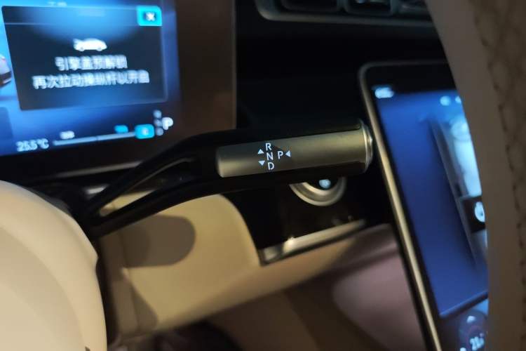 Used Mercedes-Benz Maybach S-Class 2025-Year Restyled S 480 4MATIC Gear Lever