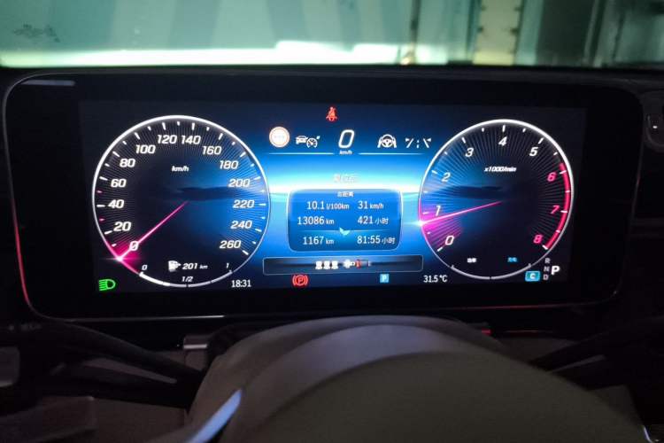 Used Mercedes-Benz Maybach S-Class 2025 S 480 4MATIC Instrument Cluster