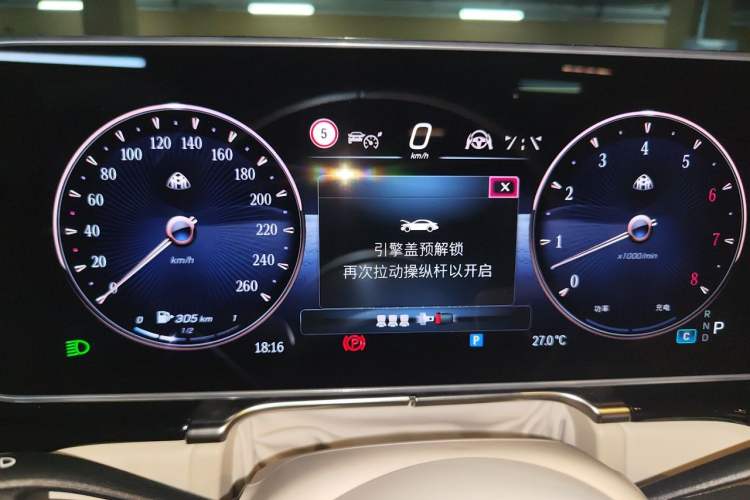 Used Mercedes-Benz Maybach S-Class 2025 S 480 4MATIC Instrument Cluster