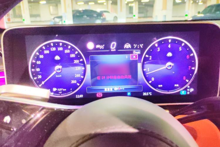 Used Mercedes-Benz Maybach S-Class 2025-Year Restyled S 480 4MATIC Instrument Cluster