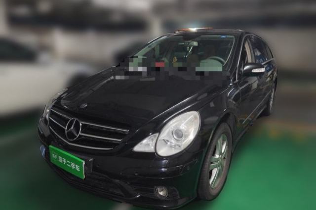 Used Mercedes-Benz R-Class 2009 R 300 L Business Model