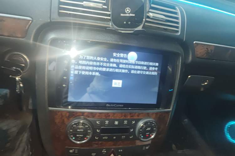 Used Mercedes-Benz R-Class 2010 R 300 L Business Model Audio And AC Panel