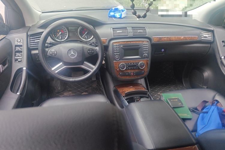 Used Mercedes-Benz R-Class 2010 R 300 L Business Model Center Console
