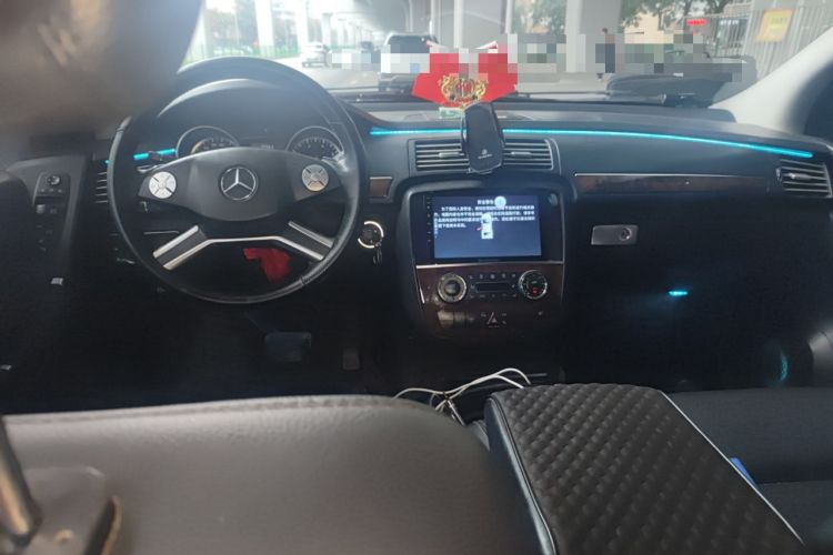 Used Mercedes-Benz R-Class 2010 R 300 L Business Model Center Console