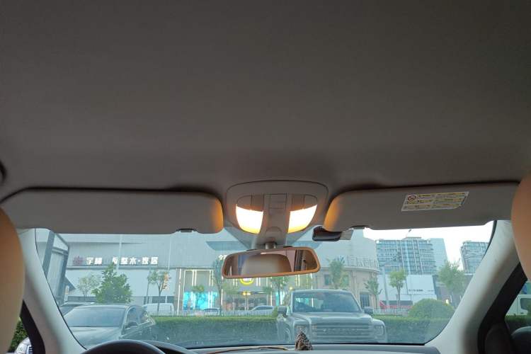 Used Mercedes-Benz R-Class 2010 R 300 L Business Model Headliner