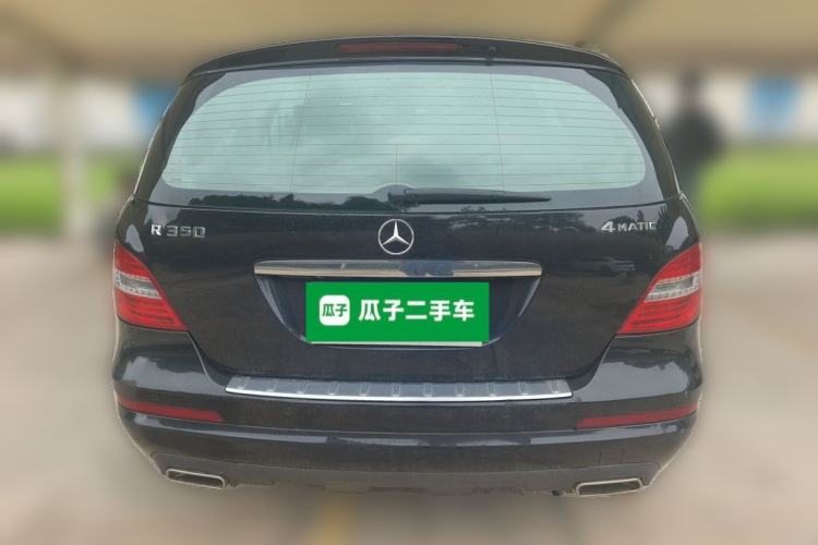 Used Mercedes-Benz R-Class 2010 R 300 L Luxury Model Rear